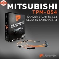 ราคา จัดส่งเร็ว ในวัน สายหัวเทียน MITSUBISHI LANCER E-CAR 1.5 CB2 / CEDIA 1.5 CK2 / CHAMP3 เครื่อง 4G15 - TPM-054 - TOP PERFO (29291580214)