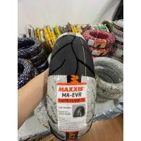 ราคา Maxxis MA-EV Series Nmax (25640547633)