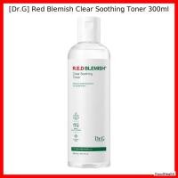 ราคา [Dr.G] Red Blemish Clear Soothing Toner 300ml / โทนเนอร์เกาหลี / เคลียร์ สกิน โซลูชั่น / ของแท้ 100% โดย GoodHealth (57204894820)