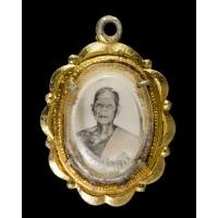 ราคา ล็อกเก็ต รุ่นแรก หลวงพ่อแตง วัดดอนยอ ปี 2512 (22129440389)