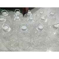 ราคา ขวดน้ำสิงห์มือสอง ขนาด 6 ลิตร สภาพดี สะอาด (41752362736)