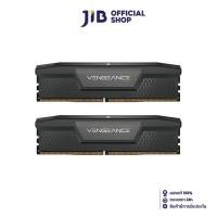 ราคา 96GB (48GBx2) DDR5 6400MHz RAM (หน่วยความจำ) CORSAIR VENGEANCE DDR5 (INTEL XMP) (BLACK) (CMK96GX5M2B6400C32) (24016319350)