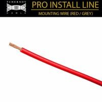 ราคา สาย WIRE Tchernov Cable MOUNTING WIRE RED COLOUR สายเปล่าตัดแบ่งราคาต่อเมตร / ร้าน All Cable (19351060049)