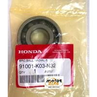 ราคา ลูกปืนข้างข้อ ลูกปืนข้อ WAVE110i WAVE125 63/22 เม็ดลูกปืน8เม็ด แท้เบิกศูนย์ 91001-K03-N32 (20371190447)