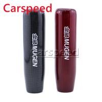 ราคา Mugen 13 ซม.คาร์บอนไฟเบอร์ MT เกียร์ Shift Knob สําหรับ Honda Fit Civic FD2 FN2 EP3 TYPE R DC2 DC5 AP1 AP2 S2000 F20C (49906053698)