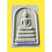 ราคา พระสมเด็จ รุ่นเสาร์ ๕ เนื้อผงเก่า รุ่น ๑ ปี พ.ศ. ๒๕๖๓ หลวงปู่มหาศิลา (27703083806)