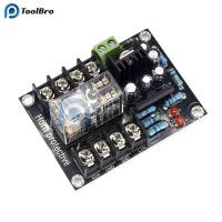 ราคา AC 12-18V เสียงลําโพงป้องกันบอร์ดลําโพงแบบพกพา 2.0 รีเลย์โมดูลป้องกัน Power-On Delay สําหรับ Power Amplifer (48403991736)