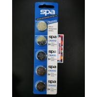 ราคา ถ่านกระดุม CR2032 SPA Battery-แท้ มี มอก. ประกันศูนย์ไทย-พร้อมส่ง (23980026787)