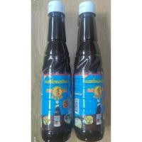 ราคา ซอสเปรี้ยว จิ๊กโฉ่ว ตราหัวกวาง ขนาด 300 มล. (22965998673)