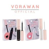ราคา ODBO โอดีบีโอ กาวติดขนตา #OD8014 PRO EYELASH GLUE โปร อายแลช กลู (16593348364)