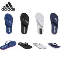 ราคา ADIDAS รองเท้าผู้ชายแตะ รุ่น EEZAY FLIP FLOP และ รุ่น COMFORT FLIP FLOP (4456477085)
