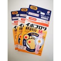 ราคา (JAPAN ) แผ่นแปะตาปลา พลาสเตอร์ตาปลา พลาสเตอร์แปะตาปลา แผ่นแปะตาปลาญี่ปุ่น ไซส์ M (6805514137)