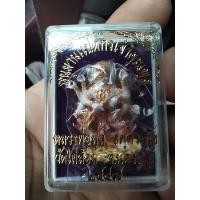 ราคา TP 008 หนุมาน 8 กร หลวงพ่อพูล วัดไผ่ล้อม ปี47ตอกเลข190 นครปฐม (5552186343)