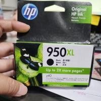 ราคา [ส่งต่อ] หมึกพิมพ์ HP950XL สีดำ ของแท้ (ไม่รับเปลี่ยนและคืน) (24938892804)