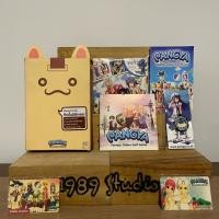 ราคา Pangya : ลิขสิทธิ์แท้ กล่องภาษาไทย แผ่นเกมพีซี Pc (43118431076)