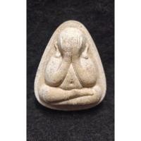 ราคา พระปิดตาปลดหนี้ รุ่น เศรษฐี วัดท่าช้าง อ.วิเศษชัยชาญ จ.อ่างทอง (26119780374)