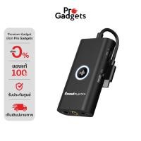 ราคา Creative Sound BlasterX G3 External Sound Card การ์ดเสียง (22640224622)