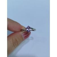 ราคา แหวนพลอยแท้ พลอยอะเมธิส สีม่วง (26981359989)