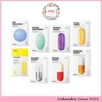 ราคา Dr.Jart+ Dermask (Soothing Hydra, Vital, V7 Brightening, Wrinkless, Peeling, Porecting, Clearing Solution Mask) (42015045148)