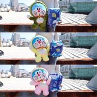 ราคา ตุ๊กตา หมอนผ้าห่ม Doraemon โดเรม่อน ตัวนุ่ม ชุดไดโนเสาร์ 18นิ้ว (100x150cm) โดเรมอน โดราเอมอน โดราเอม่อน (9304833024)