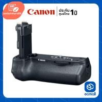 ราคา Canon BG-E21 Battery Grip for EOS 6D Mark II กล่องซีด (ราคา clearance) (49605416698)