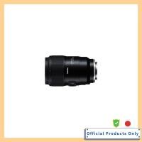 ราคา Tamron 90mm F2.8 Di III MACRO VXD for Sony E F072S (57802264833)