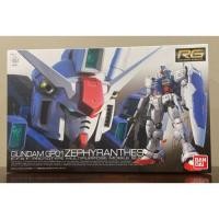 ราคา กันดั้มรุ่น RG 1/144 GP01 Zephyranthes (41374456204)