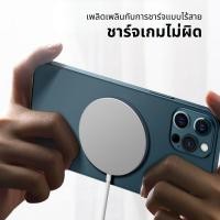 ราคา Fast Wireless Magnetic Charger 15W สำหรับ Samsung iOSSeries ไร้สายแท่นชาร์จสหรั (50651076255)
