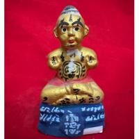 ราคา กุมารทองเจ้าทรัพย์​ หลวงปู่แย้ม​ วัดสามง่าม (22914897902)