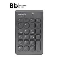 ราคา แป้นพิมพ์ตัวเลข Anitech Keypad Numeric รุ่น N185 สี Black by BB Beyond D-BOX (43451344243)