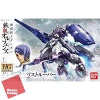 ราคา HG 1/144 GUNDAM KIMARIS TROOPER HGIO (3833022820)