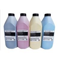 ราคา ผงหมึกเติมเครื่องถ่ายเอกสารสี Canon Advance C5030/5035/5045/5051/C5230/C5235 (MADE IN JAPAN 100%) (5858323029)