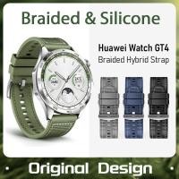 ราคา สายนาฬิกาข้อมือซิลิโคนถัก กันน้ํา แบบเปลี่ยน สําหรับ Huawei Watch GT4 46mm Watch 4 Pro Huawei Watch Ultimate Watchband Huawei Watch GT2 GT3 Pro 46 มม. (23275464105)