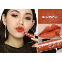 ราคา MYCA Ultra Matte Lip Crème สี05 BARNES มีสินค้าพร้อมส่ง (722821613)