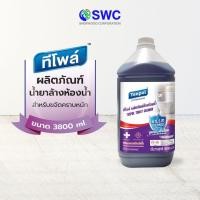 ราคา Teepol ทีโพล์ ผลิตภัณฑ์น้ำยาล้างห้องน้ำ ขนาด 3800 มล. (10337881725)