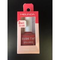 ราคา Meilinda Sugar Tint Lip&cheek 12 g ของแท้100% ลิปทิ้น (15981519225)