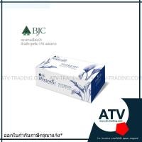 ราคา [ยกลัง] BJC กระดาษเช็ดหน้า2ชั้น Supreme Facial Tissue 170แผ่น x36 กล่อง (28177358845)