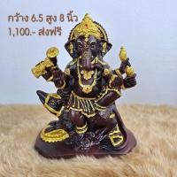 ราคา พระพิฆเนศขี่หนู องค์สีดำ #เทพแห่งความสำเร็จ #มั่งคั่ง #ร่ำรวย #สายมู (21775122948)