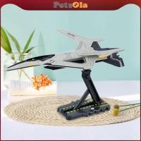 ราคา [สัตว์เลี้ยง] 1:200 โมเดลเครื่องบินรบ หล่อ พร้อมฐาน โมเดลเครื่องบินรบจู่โจม โมเดลเครื่องบินสําหรับคาเฟ่ ตกแต่งตู้ (40375575872)