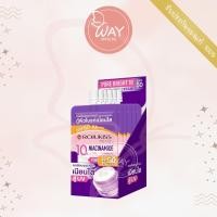 ราคา [กล่อง x6] Rojukiss Pore Bright 10 Whitening Cream SPF50 8g โรจูคิส พอร์ไบรท์ 10 ไวท์เทนนิ่ง ครีม เอสพีเอฟ 50 6g (41854634734)