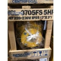 ราคา MITSUBISHI ปั๊มหอยโข่ง WCL-3705FS 5HP(3"x3") 5แรง 3นิ้ว มีหน้าแปลน ปั๊มน้ำไฟฟ้า ปั๊มหอยโข่ง ปั้มน้ำ WCL3705FS (3395737538)