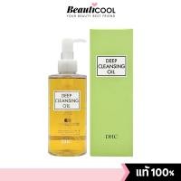 ราคา DHC Deep Cleansing Oil 200ml ออยล์ทำความสะอาดผิวหน้า (42775413798)