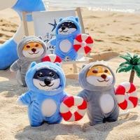 ราคา [พร้อมส่ง] พวงกุญแจตุ๊กตาน้องหมา Shiba สุดคิ้วท์ในชุดฉลามน้อย พร้อมห่วงยางจิ๋วคู่ใจ น่ารักแบบจัดเต็ม! (41553116836)