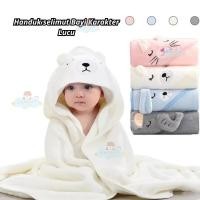 ราคา Genius Kids Baby Hooded Towel ผ้าเช็ดตัวเด็กนุ่มพิเศษ ผ้าห่มเด็กผ้าขนแกะปะการัง (47000801068)