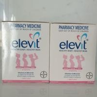 ราคา elevit วิตามินเพื่อการเตรียมพร้อมก่อนเเละระหว่างตั้งครรภ์ (ของเเท้) (2127309973)