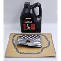 ราคา กรองน้ำมันเกียร์ออโต้+น้ำมันเกียร์ TOYOTA CVT Fluid FE ขนาด 4ลิตร สำหรับ TOYOTA ALTIS เครื่อง 1.6/1.8 ปี 2014-2020 (25101432448)