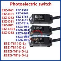 ราคา E3Z-D81 E3Z-D82 E3Z-R61 OMRON < ของแท้ >ส่งจากสมุทรปราการ (23646708494)