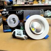 ราคา โคมดาวน์ไลท์ LED COB Ornate Daylight ปรับองศา Downlight แสงขาว 5W LED Downlight COB Adjust Angle (55402949196)