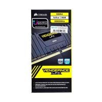 ราคา RAM DDR4(2666) 8GB Corsair Vengeance LPX Black (1861891181)