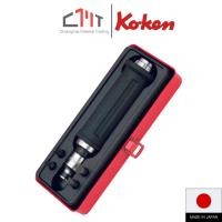 ราคา KOKEN ชุดไขควงตอก 6 ชิ้น ขนาด 1/2" ในกล่องเหล็ก No.AG112A (49405822758)